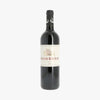 Grand Bateau 2015 (1x75cl) - TwoMoreGlasses.com