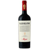 Allegrini Palazzo della Torre 2015 (1x300cl) - TwoMoreGlasses.com