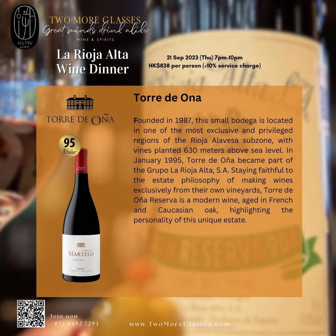 [Wine Dinner] La Rioja Alta Wine Dinner (SOW 21-Sep) - TwoMoreGlasses.com