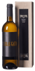 Terras Gauda O Rosal "Black Label" 2017 (1x75cl) - TwoMoreGlasses.com