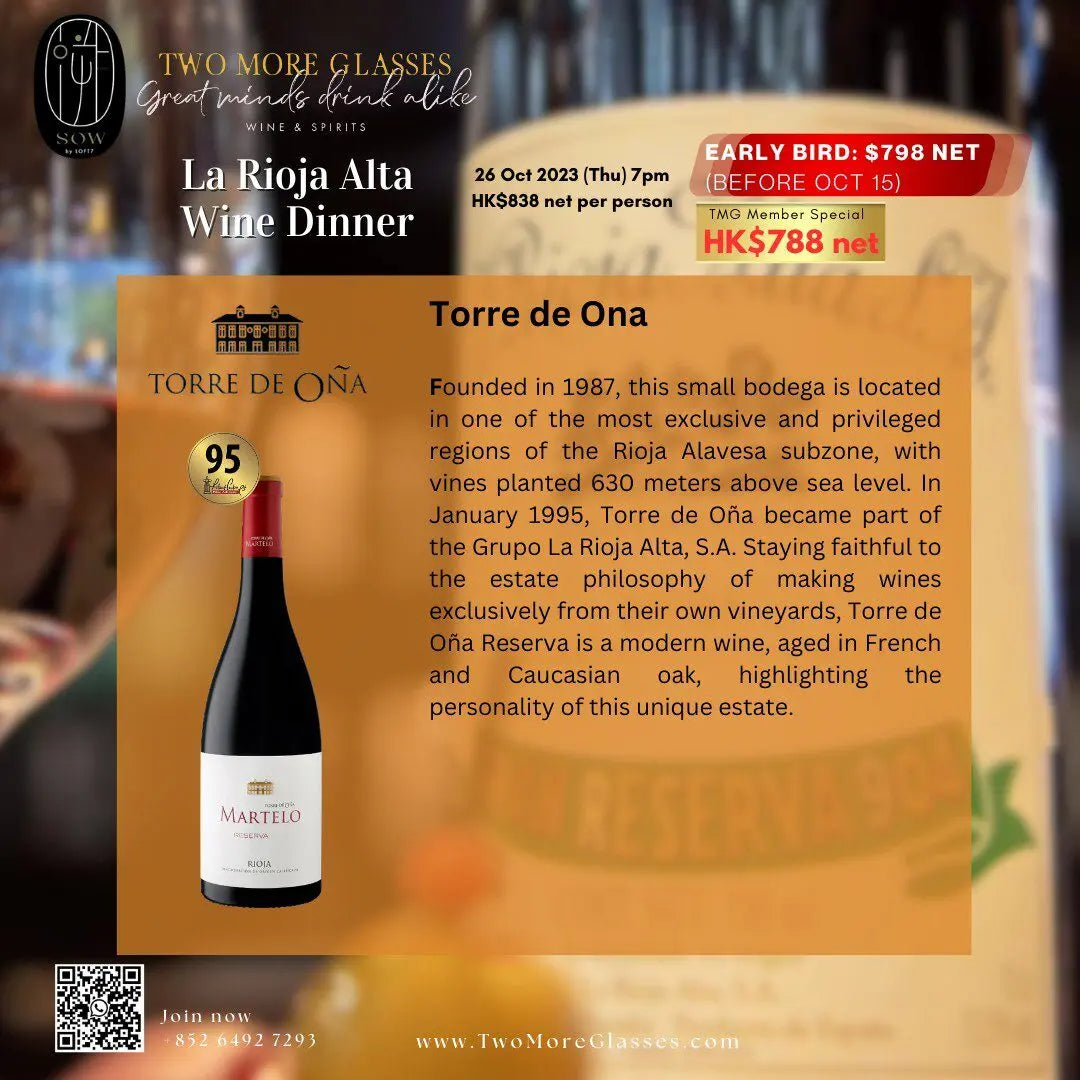 [Wine Dinner] La Rioja Alta Wine Dinner (SOW 26-Oct) - TwoMoreGlasses.com