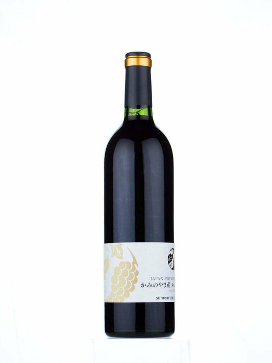 Japan Premium Kaminoyama Cabernet Sauvignon 2019 (1x75cl) - TwoMoreGlasses.com