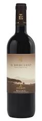 Guado al Tasso Estate Il Bruciato Bolgheri DOC 2020 (1x75cl) - TwoMoreGlasses.com