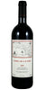 Galardi Campania Terra di Lavoro 2009 Magnum (1x150cl) - TwoMoreGlasses.com