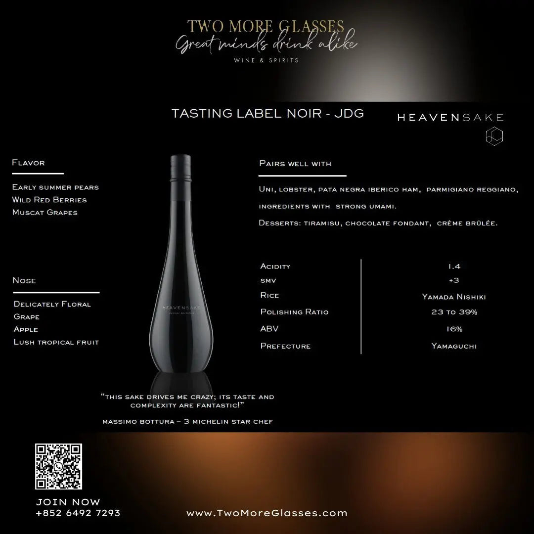 [Wine Tasting] Junmai Sake Tasting (Sheung Wan 5-Jul) - TwoMoreGlasses.com