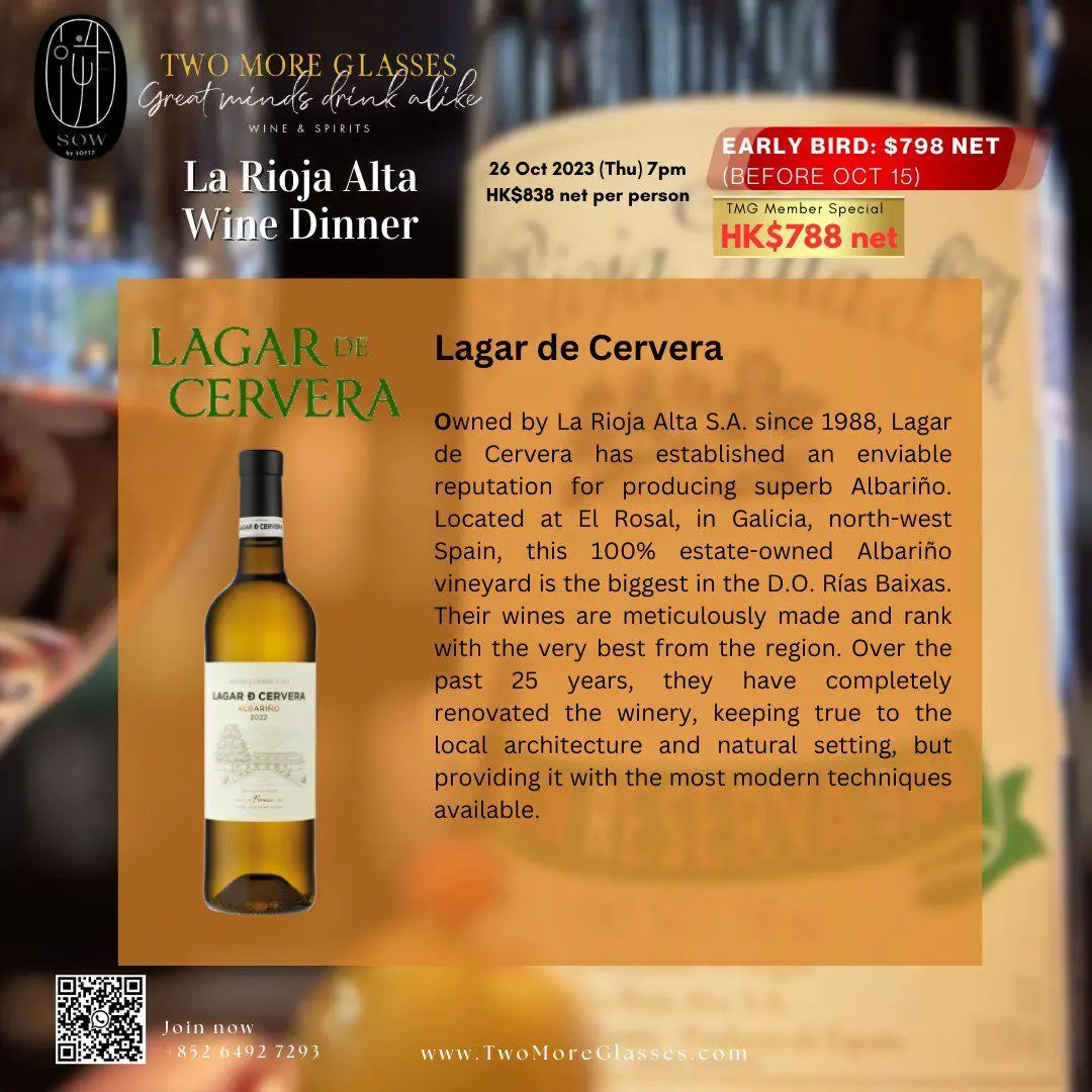[Wine Dinner] La Rioja Alta Wine Dinner (SOW 26-Oct) - TwoMoreGlasses.com
