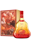 Hennessy XO CNY 2023 Limited Edition (1x70cl) - TwoMoreGlasses.com