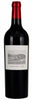 Abreu Madrona Ranch 2017 (1x75cl) - TwoMoreGlasses.com