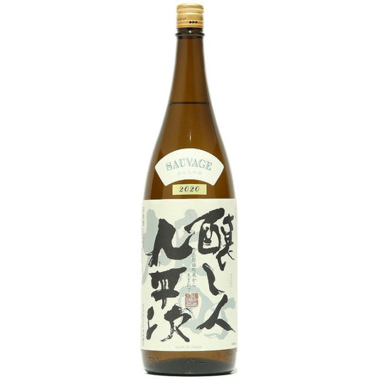 Kamoshibito Kuheiji Junmai Daiginjo Omachi 50 Sauvage ????? ????? ?? (1x72cl) - TwoMoreGlasses.com