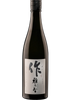 Zaku Miyabi-No-Tomo Junmai Ginjo 作 雅乃智 純米吟釀 (1x75cl) - TwoMoreGlasses.com