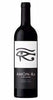 Glaetzer Wines Amon-Ra Shiraz 2017 (1x75cl) TwoMoreGlasses.com- Two More Glasses