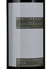 Montepeloso Suvereto Nardo IGT Costa Toscana 2016 (1x75cl) - TwoMoreGlasses.com