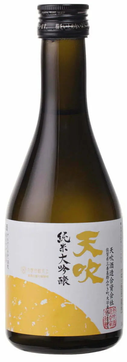 Amabuki Brewery Amabuki Junmai Daiginjo 50 天吹純米大吟釀 50 (玫瑰花酵母) (1x30cl) - TwoMoreGlasses.com