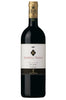 Antinori, Guado Al Tasso, Bolgheri 2018 (1x75cl) - TwoMoreGlasses.com
