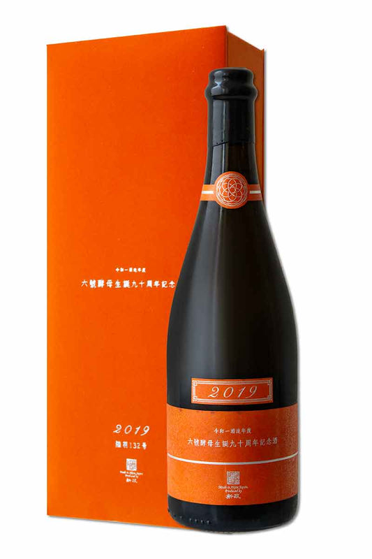 新政 6号酵母生誕90周年記念酒 陸羽132号 (1x72cl) - TwoMoreGlasses.com