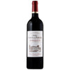 CURTON LA PERRIERE Bordeaux Rouge 2019 (1x75cl) - TwoMoreGlasses.com