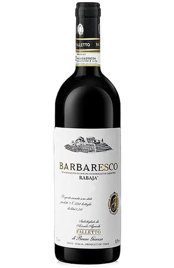 Bruno Giacosa Barbaresco Rabaja 2017 (1x75cl) - TwoMoreGlasses.com