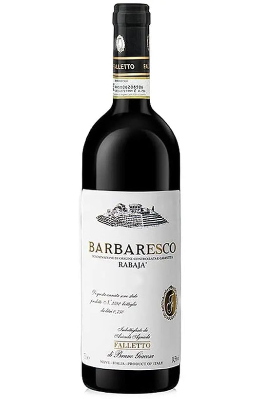 Bruno Giacosa Barbaresco Rabaja 2017 (1x75cl) - TwoMoreGlasses.com
