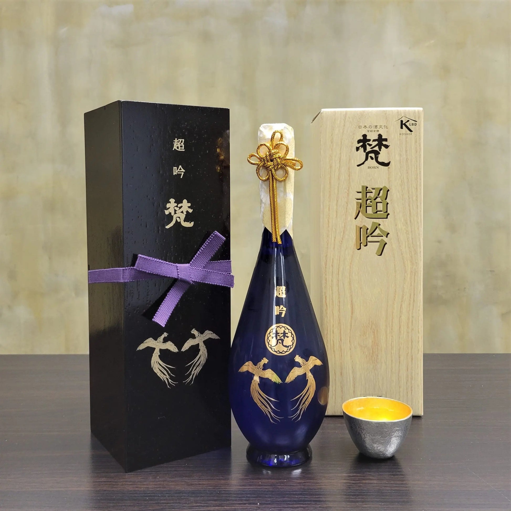 Born Chogin Junmai Daiginjo (Lacquer Pack) 梵 超吟 純米大吟釀 (豪華漆盒裝) (1x72cl) - TwoMoreGlasses.com