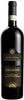Bottega Il Vino Degli Dei Amarone della Valpolicella 2018 (1x75cl) - TwoMoreGlasses.com