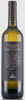 Brunelli Carianum Verona IGT 2022 (1x75cl) - TwoMoreGlasses.com