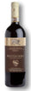 Buccia Nera Tenuta Di Campriano Chianti Riserva DOCG 2018 (1x75cl) - TwoMoreGlasses.com