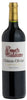 Chateau Olivier 2017, Pessac-Leognan (1x75cl) - TwoMoreGlasses.com