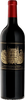 Chateau Palmer, Margaux 2005 (1x75cl) - TwoMoreGlasses.com