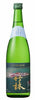 Chikurin Fukamari Toro Junmai Nama Genshu ?? Fukamari ? ????? (1x72cl) - TwoMoreGlasses.com