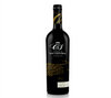 Conde de San Cristobal 2020 (1x75cl) - TwoMoreGlasses.com