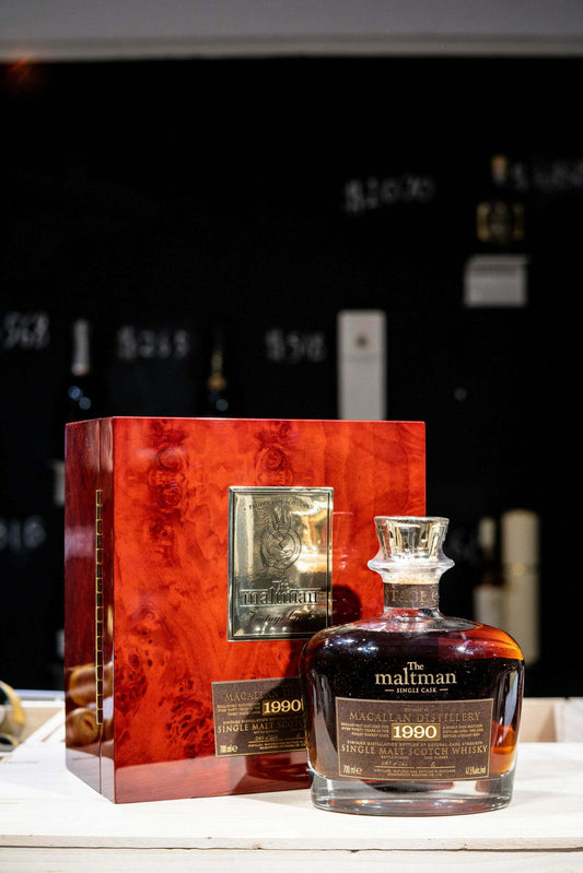 The Maltman Macallan Over 30 Year Old 1990-2021 Cask No. 8 Limited Edition (1x70cl) - TwoMoreGlasses.com