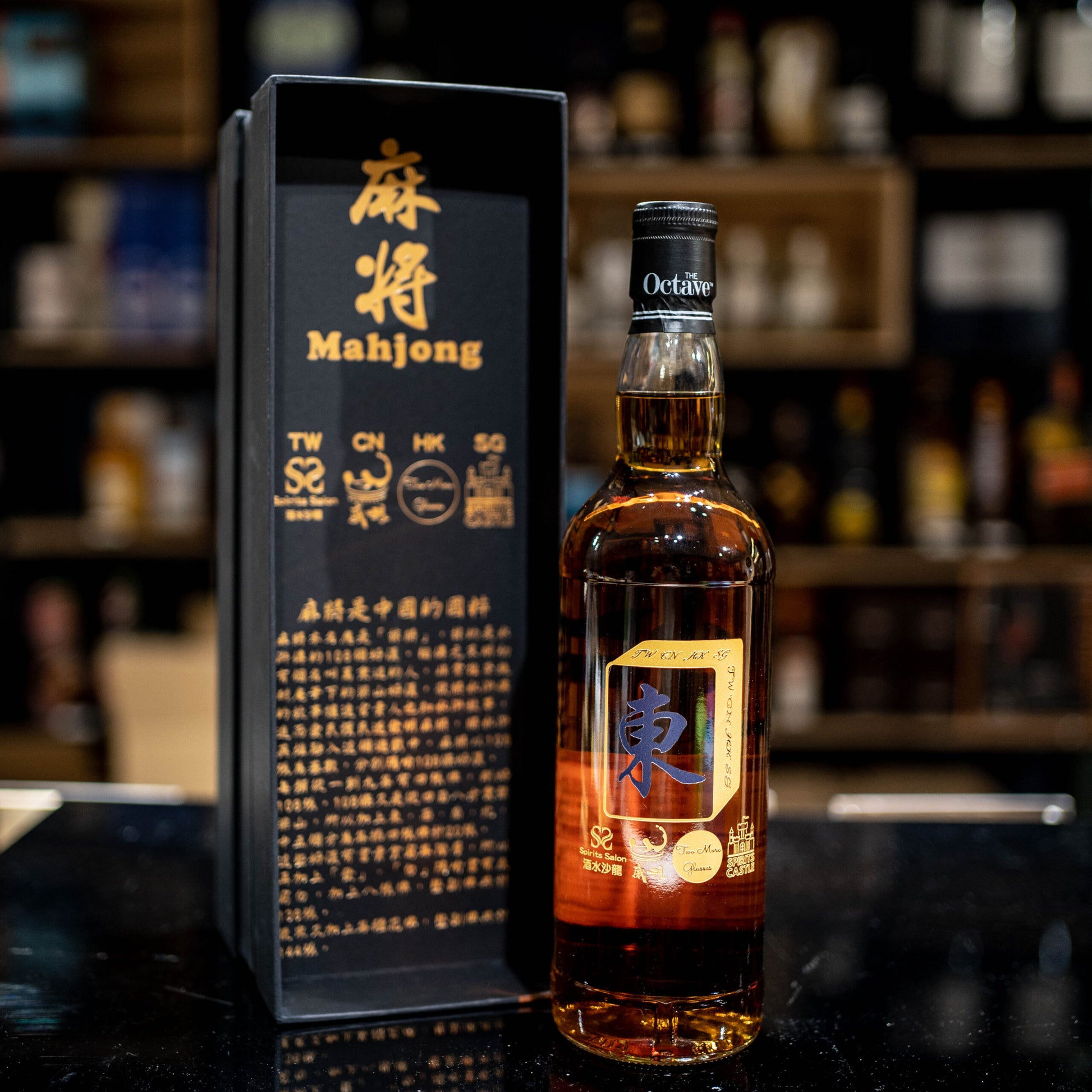 MahJong Project (東風) Octave: Craigellachie 2007 (1x70 cl) - TwoMoreGlasses.com