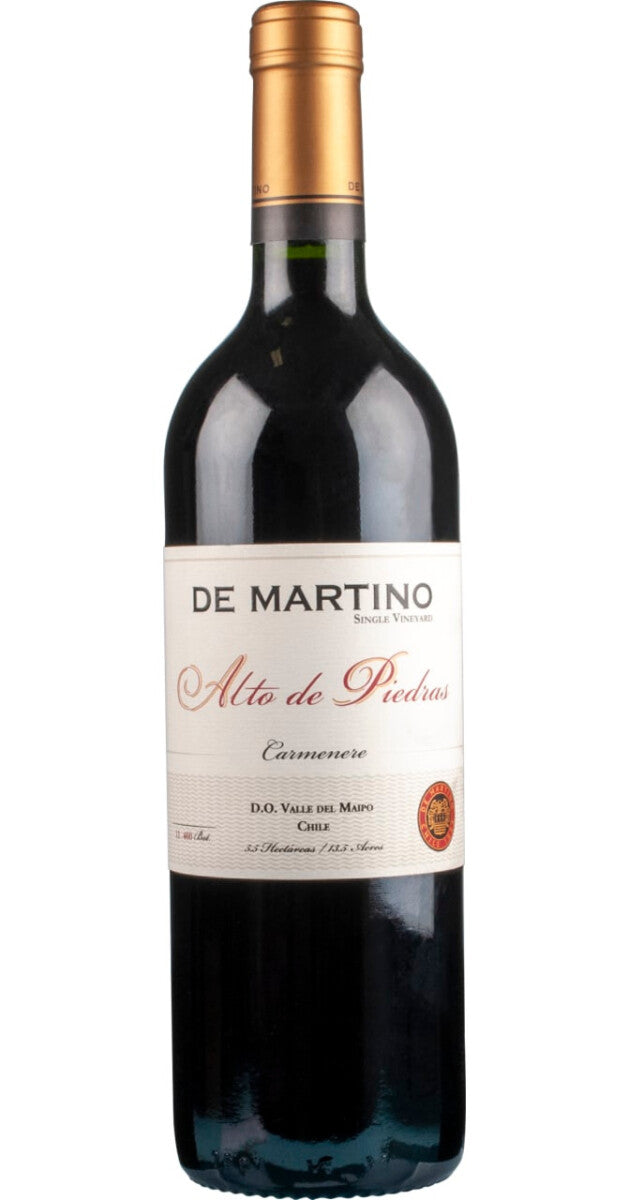 De Martino Single Vineyard Alto de Piedras Carmenere (Maipo Valley) 2017 (1x75cl) - TwoMoreGlasses.com