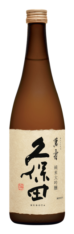 久保田 萬壽 純米大吟釀 Kubota Manju Junmai Daiginjo (1x72cl) - TwoMoreGlasses.com