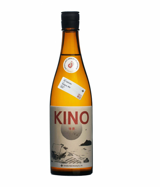 Sakaya Hachibey KINO 2 (1x72cl) - TwoMoreGlasses.com