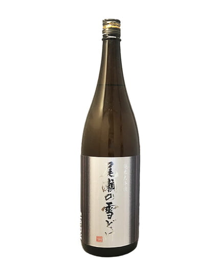 Oze no Yukidoke Yamadanishiki Junmai Daiginjo ???? ??? ????? (1x180cl) - TwoMoreGlasses.com