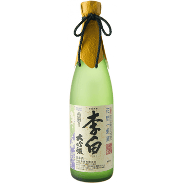 李白 花間一壺酒 大吟釀 袋搾 Rihaku Daiginjo Fukuro Shibori (1x72cl) - TwoMoreGlasses.com