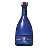 Born Hoshi Junmai Dainginjo 梵 地球 純米大吟釀 (1x50cl) - TwoMoreGlasses.com