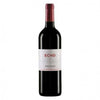Echo de Lynch Bages 2017, Pauillac (1x75cl) - TwoMoreGlasses.com