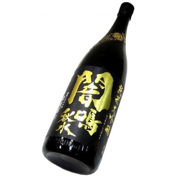 榮光冨士 闇鳴秋水 純米大吟醸 無濾過生原酒 2021 (1x180cl) - TwoMoreGlasses.com