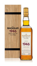 The Macallan Fine & Rare 1946 (1x70cl) - TwoMoreGlasses.com