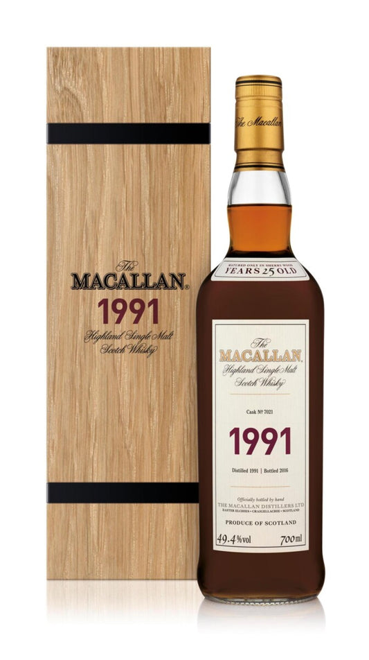 The Macallan Fine&amp;Rare 1991 25years old(1x70cl) - TwoMoreGlasses.com