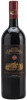 Santa Cristina Le Maestrelle IGT 2020 (1x75cl) - TwoMoreGlasses.com