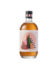 Four Pillars Christmas Gin 2022 (1x70cl) - TwoMoreGlasses.com