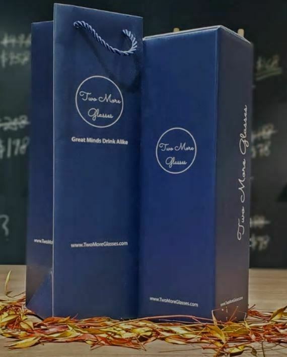 TMG Gift Box - TwoMoreGlasses.com