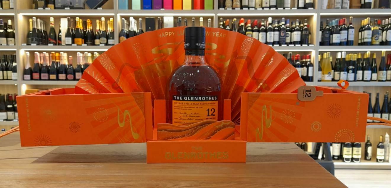 The Glenrothes 12 Years Old Lunar New Year Gift Pack (1x70cl) - TwoMoreGlasses.com