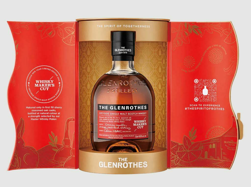Glenrothes Whisky Maker's Cut CNY 2023 Single Malt Whisky (1x70cl) - TwoMoreGlasses.com