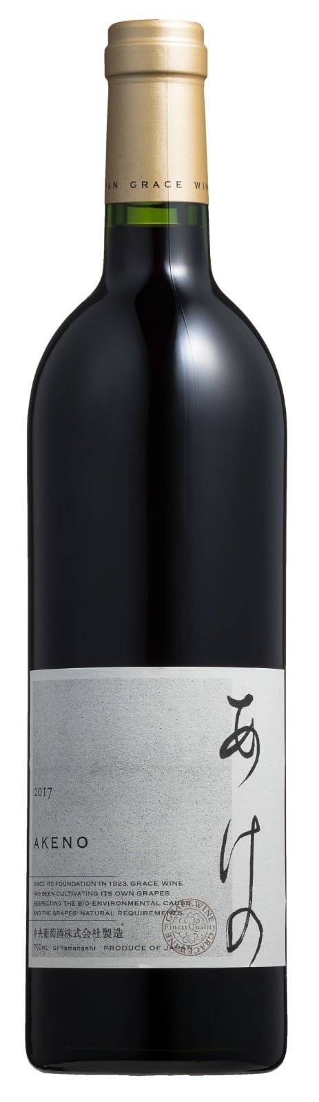 GRACE WINE - Akeno 2019 (1x75cl) - TwoMoreGlasses.com