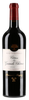 Chateau Les Grands Chenes 2012 (1x75cl) - TwoMoreGlasses.com