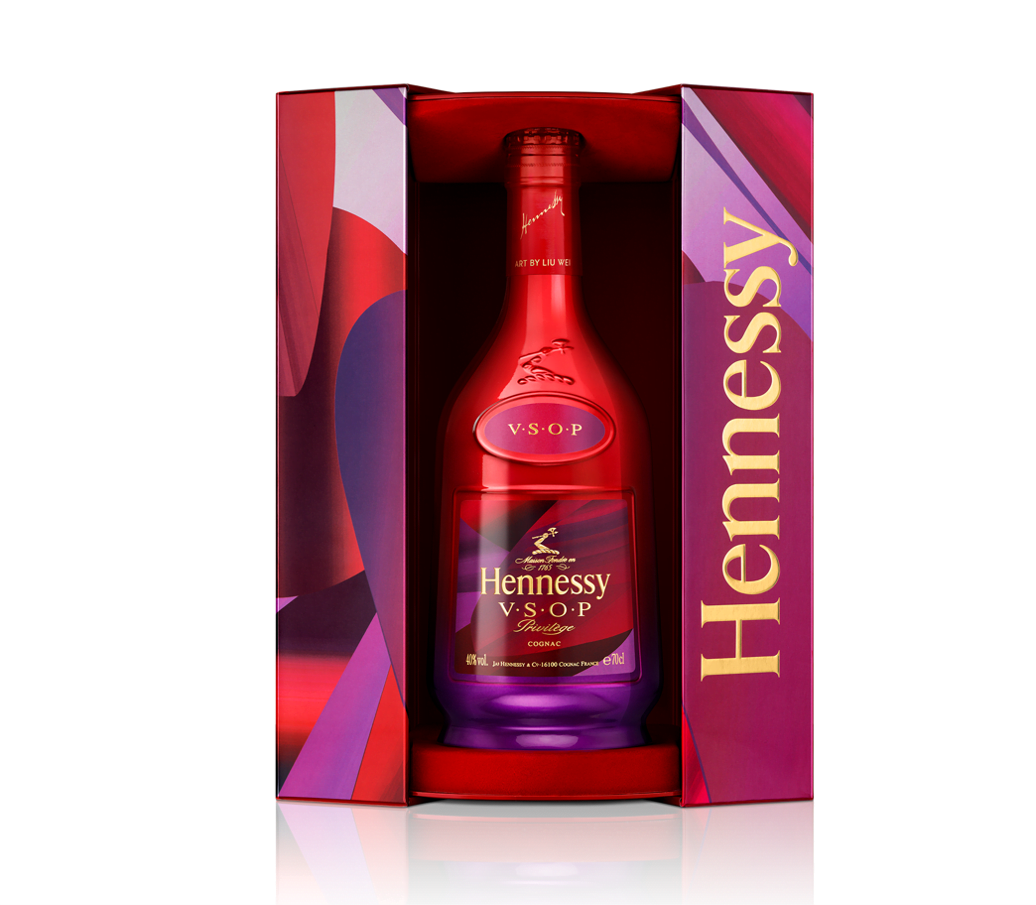 Hennessy VSOP CNY 2021 Limited Edition (1x70cl) - TwoMoreGlasses.com